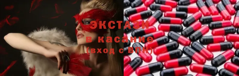 МЕГА сайт  Истра  Экстази mix 